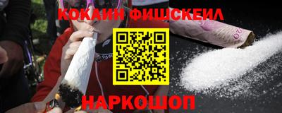 кристаллы Туймазы