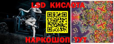 гашик Тулун