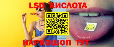 мефедрон Гусев