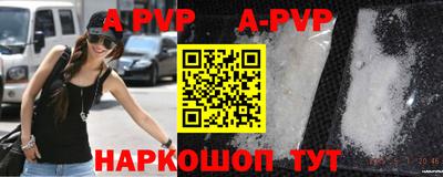 мефедрон Гусев