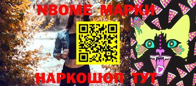 мефедрон мука Гусиноозёрск