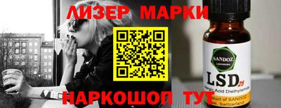 мефедрон мука Гусиноозёрск