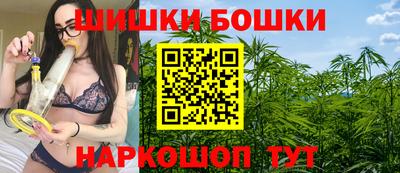 мефедрон мука Гусиноозёрск