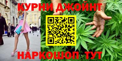 мефедрон Гусев