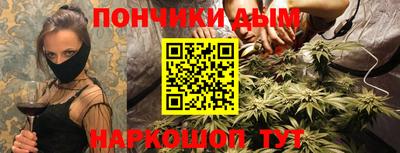 мефедрон мука Гусиноозёрск