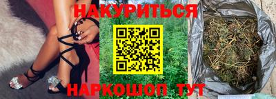 мефедрон мука Гусиноозёрск