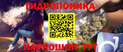 мефедрон мука Гусиноозёрск