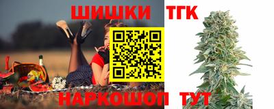 мефедрон мука Гусиноозёрск