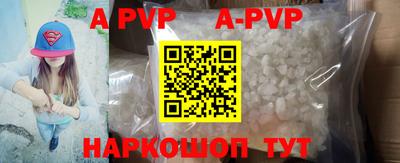 мефедрон мука Гусиноозёрск