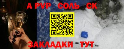 мефедрон мука Гусиноозёрск