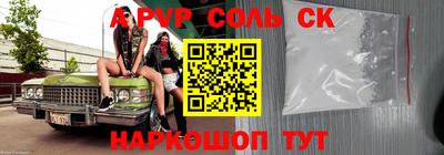 скорость Тула
