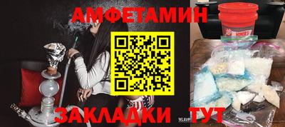 мефедрон Гусев