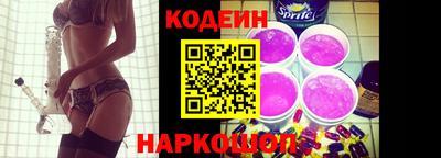мефедрон Гусев