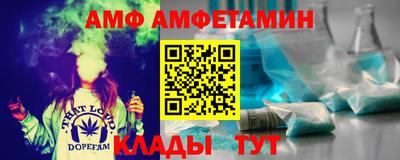 мефедрон Гусев