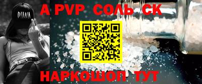мефедрон мука Гусиноозёрск